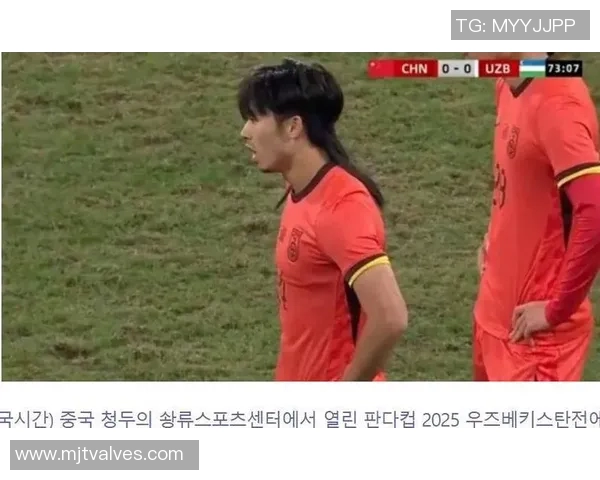 足球明星遭球迷恶搞引发热议笑料不断引发社交媒体热潮