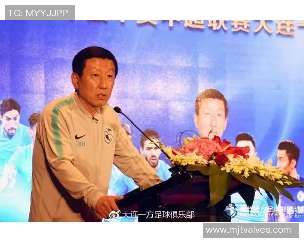 台湾足球明星的称谓与影响力探讨