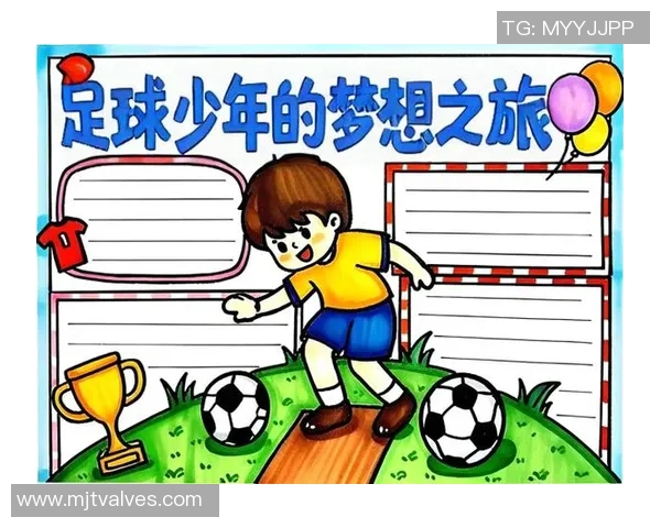 我的偶像是足球明星他在场上的表现让我热血沸腾