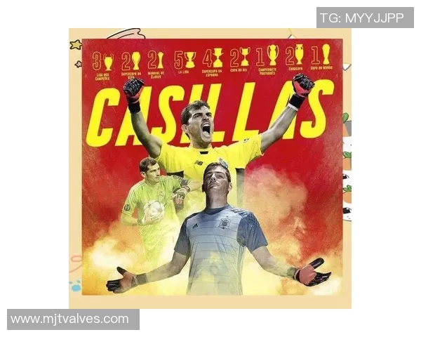 西班牙足球明星葫芦娃的传奇故事与绿茵场上的精彩瞬间