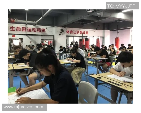 提升体育单招竞争力的文化培训班全面启动助力学子梦想成真