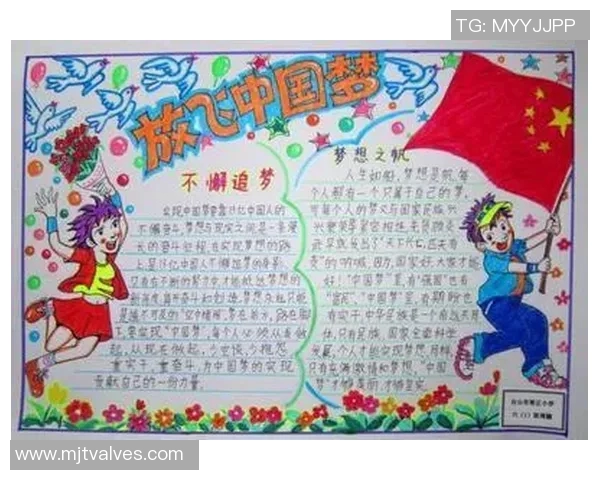 永丰县篮球明星的崛起与奋斗历程探秘，激励年轻一代追逐梦想