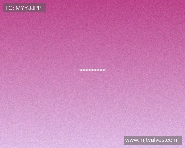 篮球明星名字的独特写法与文化内涵探讨
